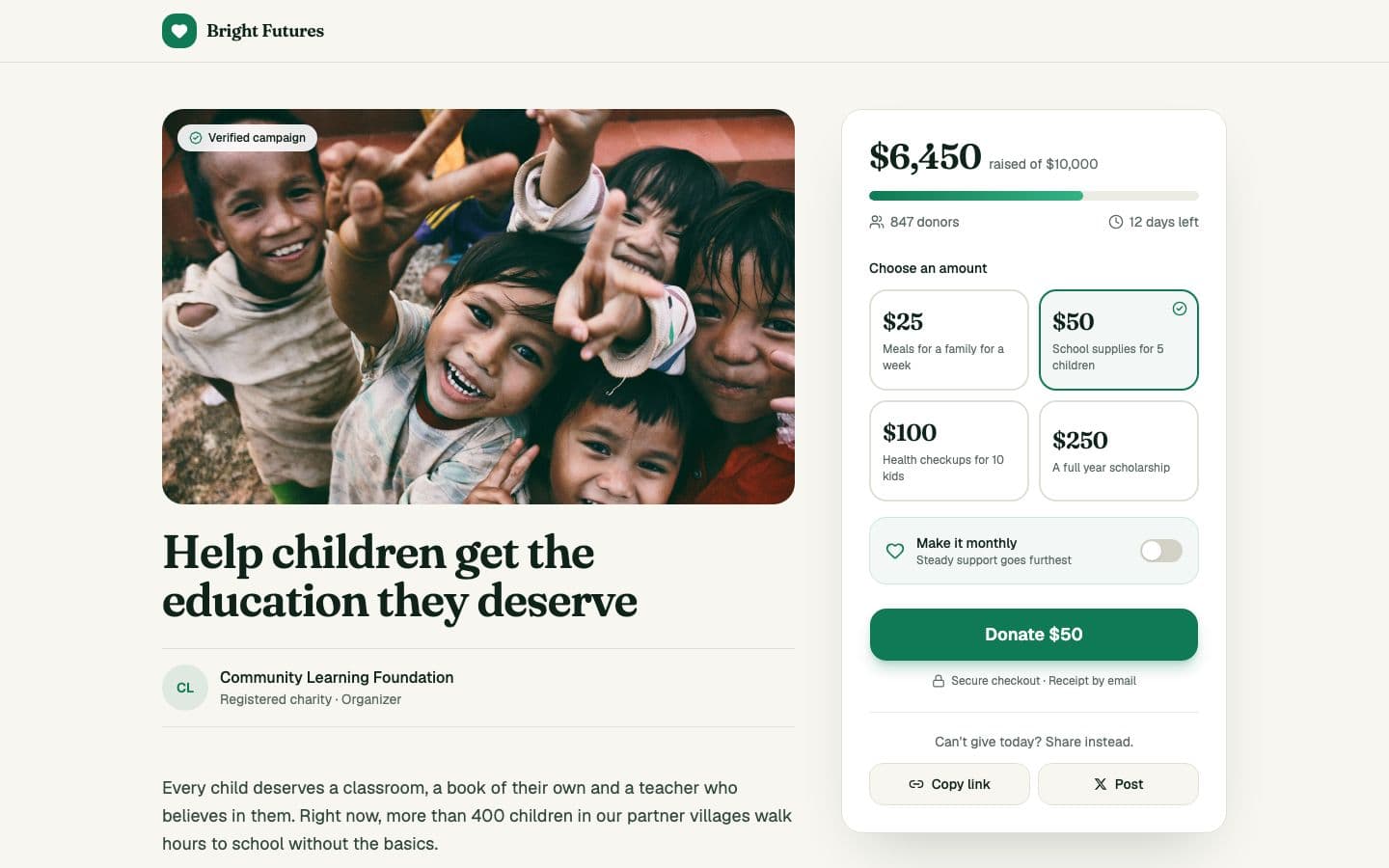 Die Vorlage Donation Page in VibeDream